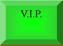 Багетная рамка: V.I.P.